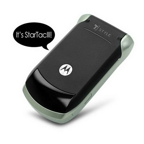 图为摩托罗拉ms900