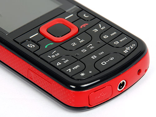 孕健康!诺基亚5320xm刷机"简要说明"-第1张图片-吉普博客