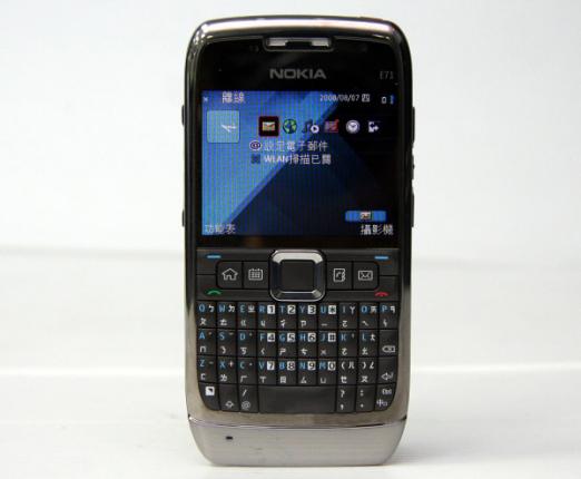 图为诺基亚e71
