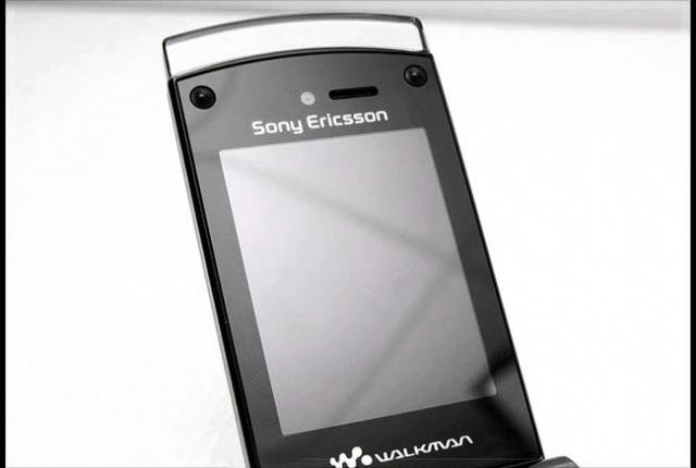 图为索尼爱立信w980