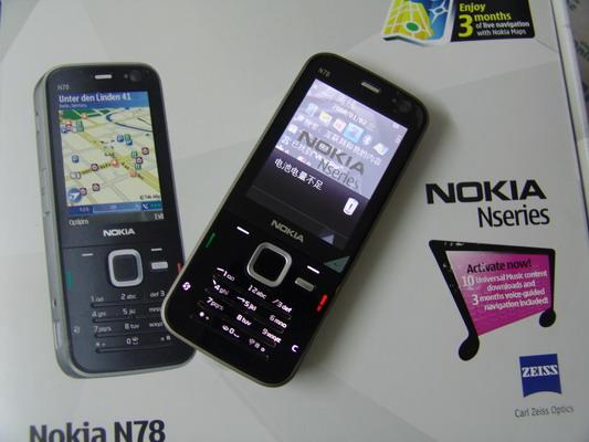 诺基亚手机型号大全图图片