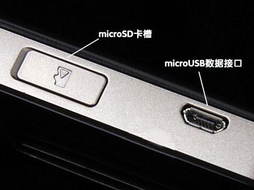 诺基亚n78=洛基亚n97手机