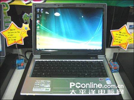 华硕a8jr a8h24jr-dr