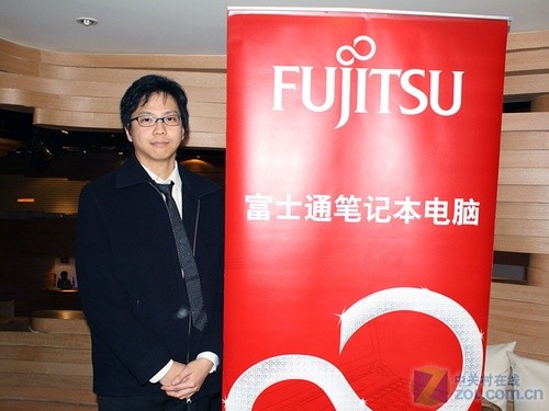 富士通网站建设路 新浪网