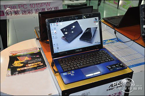 主流分辨率和16:9的屏幕比例在意料之中,显示效果清晰细腻,配以altec