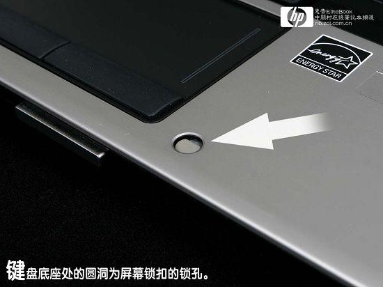 惠普elitebook 2530p图片页_笔记本_科技时代_新浪网