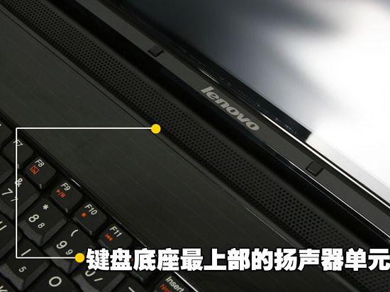 图为联想y710at5550p