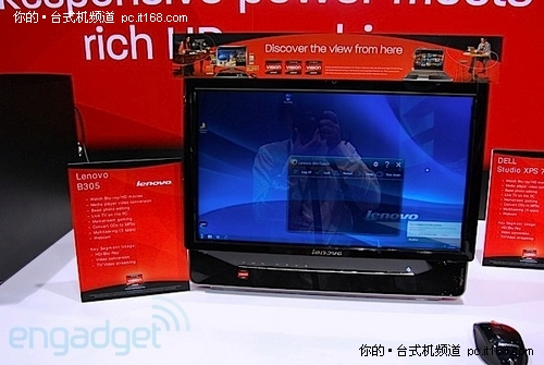血脉将延续 联想b305亮相computex 2010