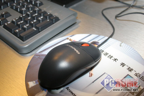 简朴沉稳商务机 联想启天m715e仅3k7