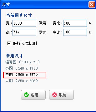 強人diy演示之自制聖誕個性大頭照賀卡_軟件學園_科技時代_新浪網