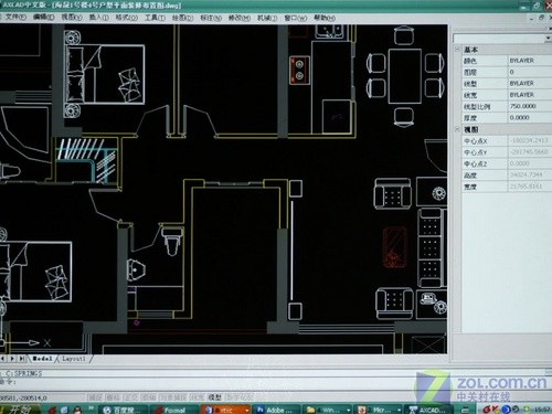 家庭商务两相宜 奥图码pv3225投影评测