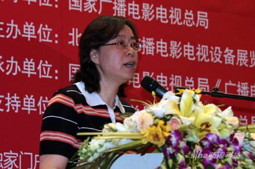 图文:国家广电总局无线电台管理局孙朝晖演讲