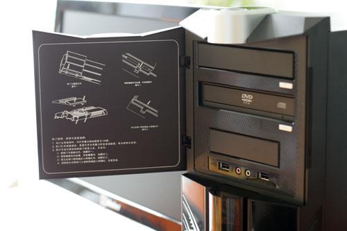 3050元家电下乡电脑海尔轰天雷g3首测(2)