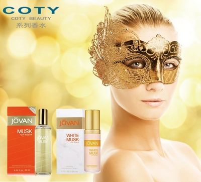 祖梵(jōvan)纯净白麝香女版