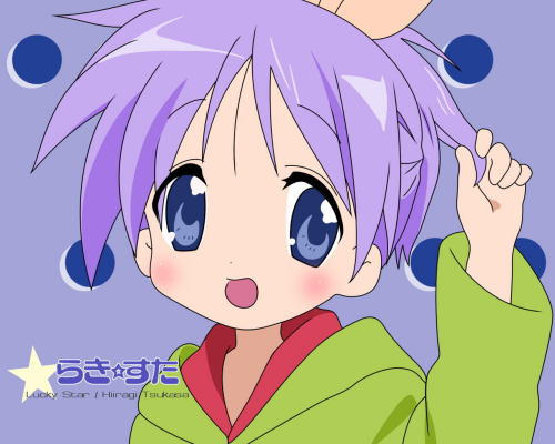 紫微星一周事业运特别提醒图