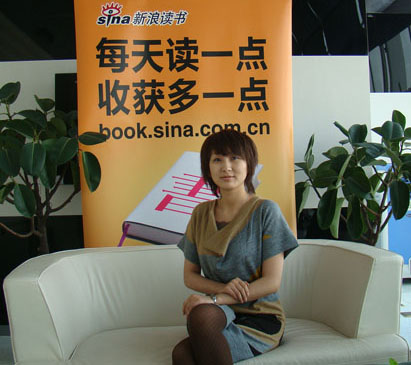 女性 迥异-《法老的宠妃》作者悠世