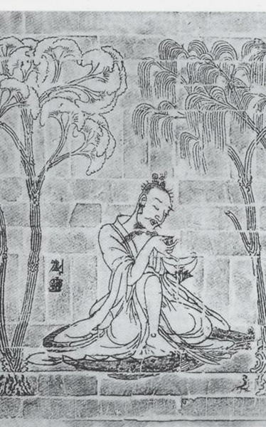 论《竹林七贤砖画》在中国人物画史上的成就_中国书画_新浪收藏_新浪网