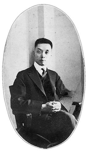 民国初年的任鸿隽