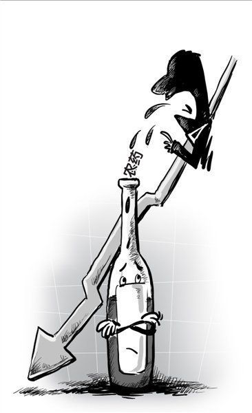 张裕被报农药残股价暴跌公司回应称有幕后黑手