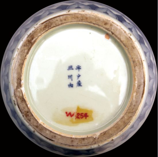 品鉴日本青花瓷韵组图