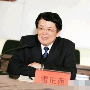 陕西神木否认财政巨额亏欠雷正西仍兼县委书记