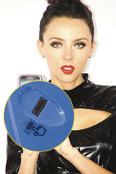 世达科技推手机指纹保安套下半年盈利有信心