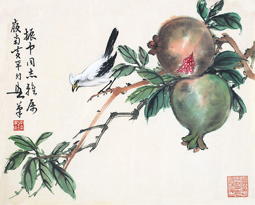 黃幻吾 白冠石榴圖 鏡片 設色紙本 34×42cm