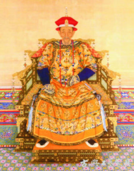 清朝皇帝衮服像图片