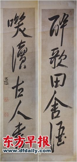 杨敏   1963年出生于贵阳一书香家庭,于成都长大, 1980年参军从事艺术