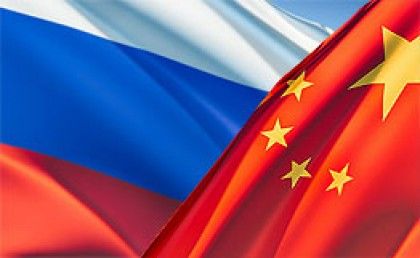 中俄国旗合照图片