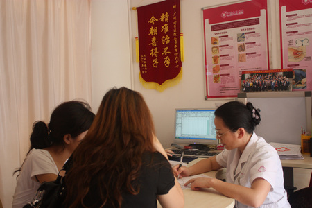 广州女子医院呼吁青少年注意性健康