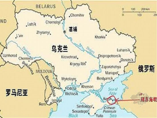 中国世界地图克里米亚图片