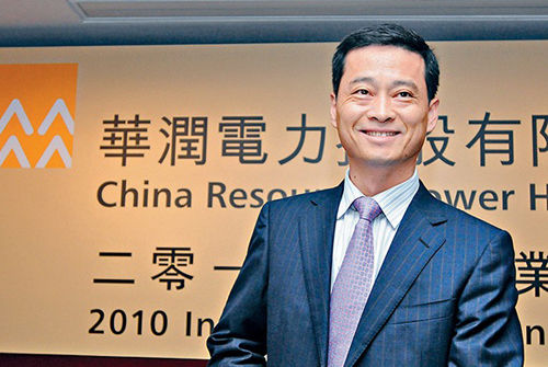 华润电力控股原执行董事总裁王玉军被公诉