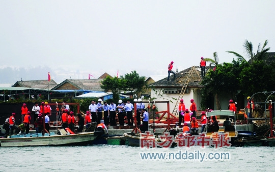 成希 郭启明 霍健斌摘要:备受关注的深圳"海上皇宫"事件终