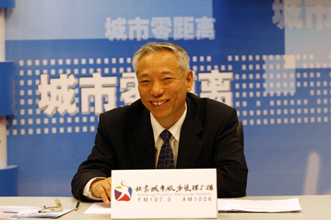 北京市环保局局长史捍民