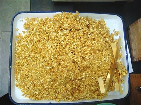 散碎金渣渣蓉城熬夜神秘炼金锭