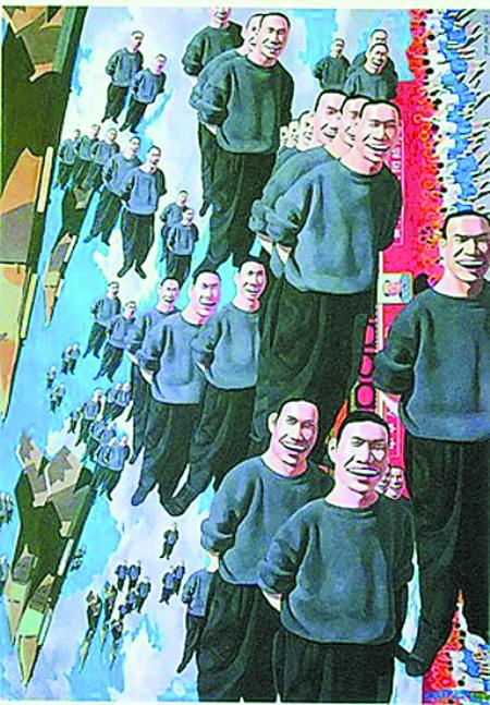 岳敏君 《轰轰》