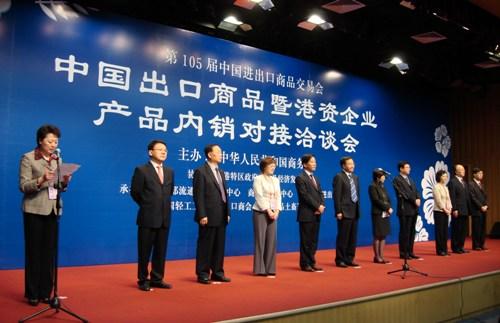 自贸港新气象：海口贸易业正悄然蜕变
