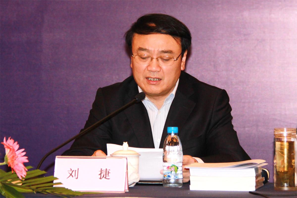 刘捷主任在报告中指出,今年,全省发展改革系统在省委,省政府的领导下