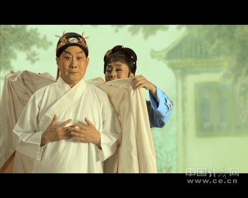 大型戏曲影片响九霄在中国文艺家之家首映