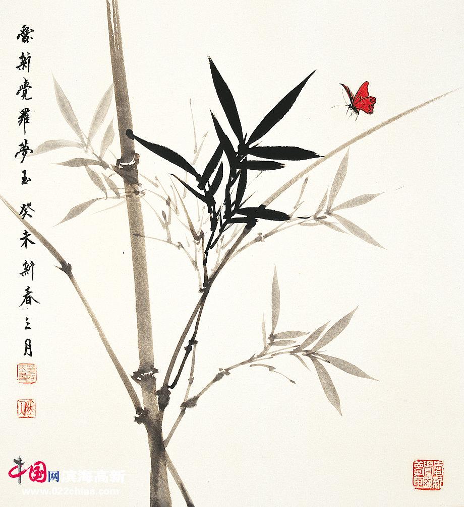 爱新觉罗·梦玉作品:《竹》