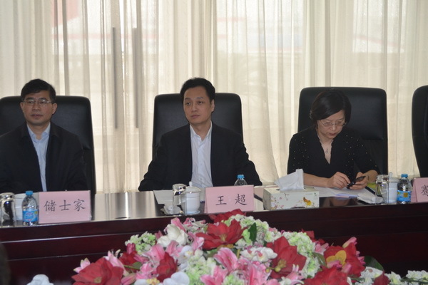 王超副部长在上海调研