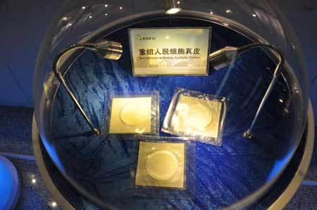 我国首个干细胞人工皮肤产品实现产业化生产