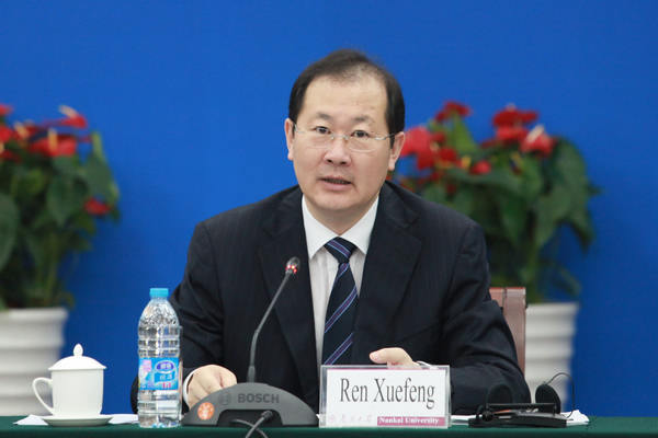 世界经济论坛圆桌会议召开 任学锋李铁演讲