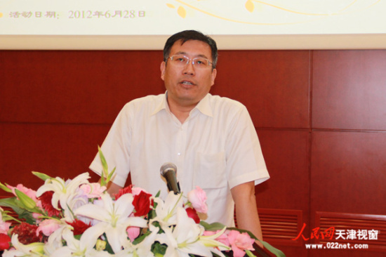 天津滨腾会展管理有限公司总经理刘长进致辞.(摄影 冯晓龙)
