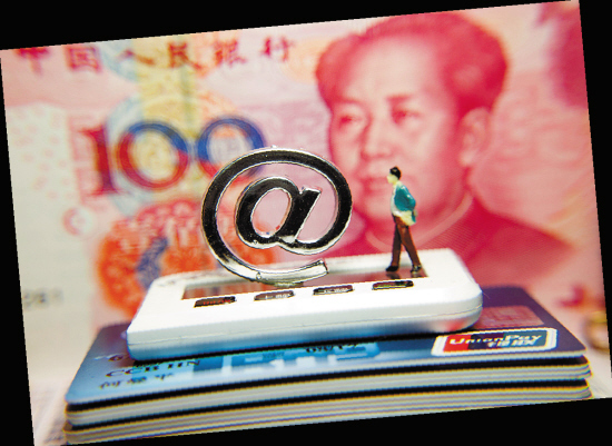 中国2000多万人熬夜网购 剁手族人均年购物16万|网购|跳蚤族|囤货_新浪财经_新浪网
