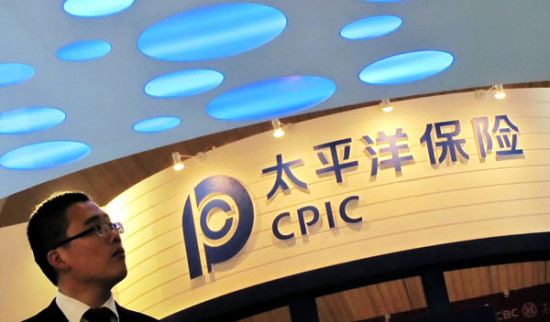 太保财险步入亏损:一半分公司不盈利 三成调整老总|分公司|太平洋保险|太保_新浪财经_新浪网