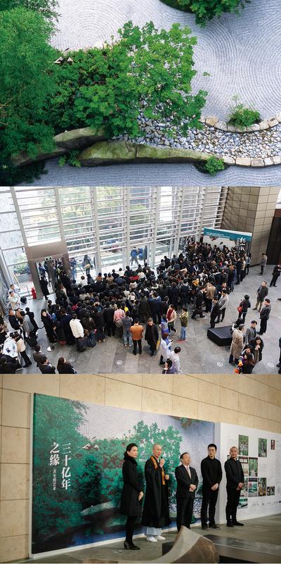 造访,上海又迎来一位日本艺术大师 -- 当代日本枯山水大师枡野俊明