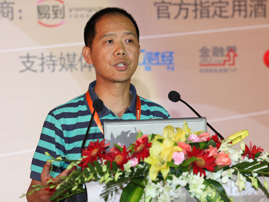 北京探路者户外用品股份有限公司董事长兼总经理盛发强发言(新浪