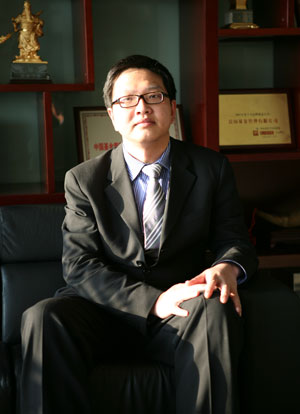 富国天鼎红利指数增强基金拟任基金经理常松